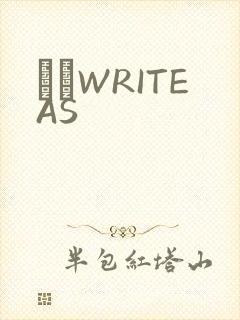 èβWRITEAS