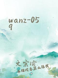 wanz-059