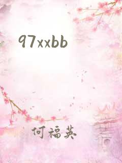 97xxbb
