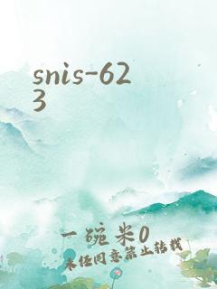 snis-623