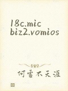 18c.micbiz2.vomios