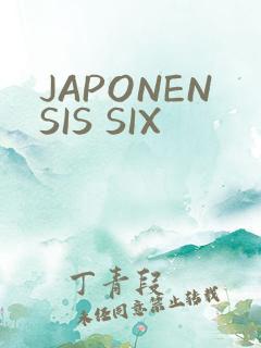 JAPONENSIS SIX