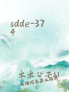 sdde-374