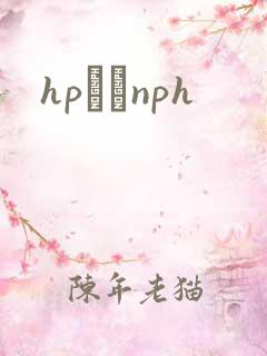 hpУ԰nph