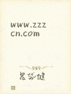 www.zzzcn.com