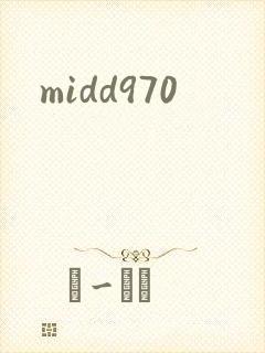 midd970