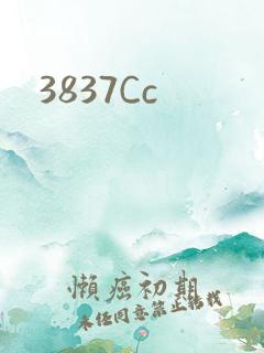 3837Cc