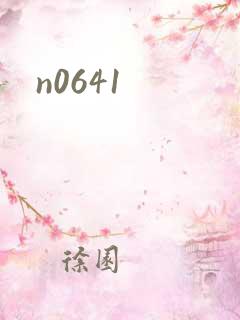 n0641