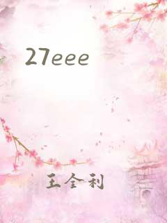 27eee