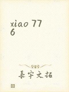 xiao 776