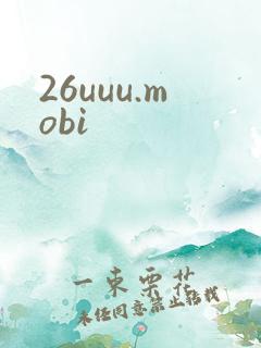 26uuu.mobi