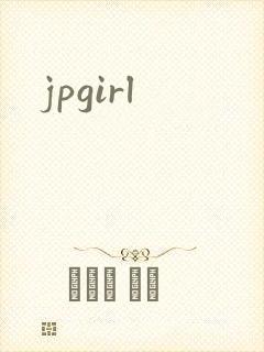 jpgirl
