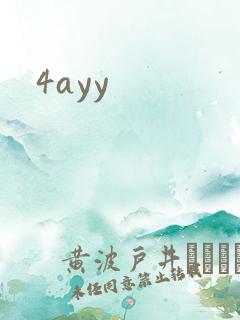 4ayy