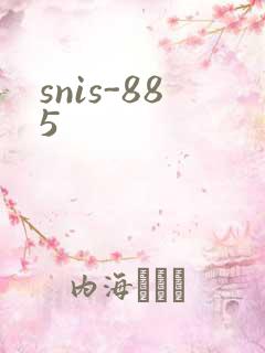 snis-885