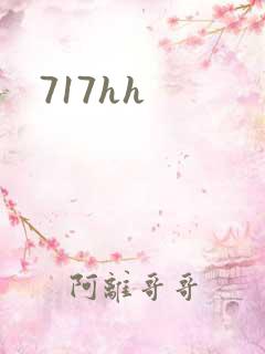 717hh
