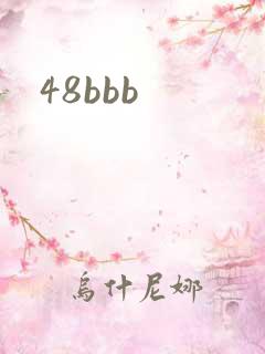 48bbb