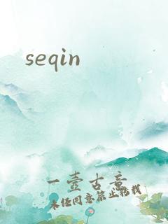 seqin