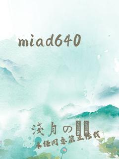 miad640