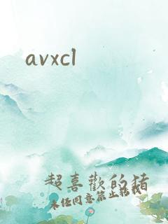 avxcl