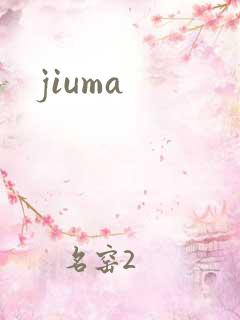 jiuma