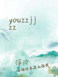 youzzjjzz