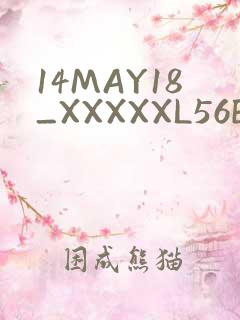 14MAY18_XXXXXL56ENDIANMOGO