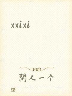 xxixi