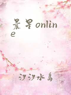 晨星online