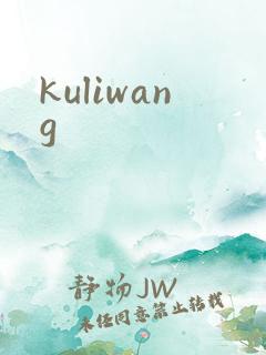 kuliwang