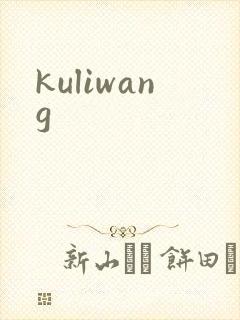 kuliwang