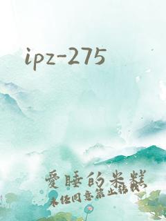 ipz-275