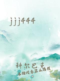jjj444