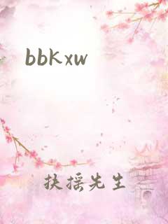 bbkxw