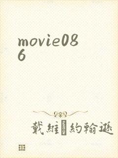 movie086