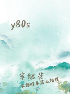 y80s