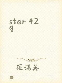 star 429