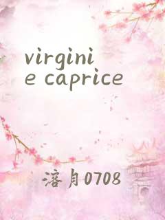 virginie caprice