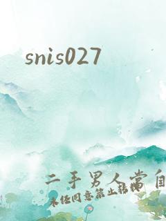 snis027