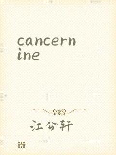 cancernine