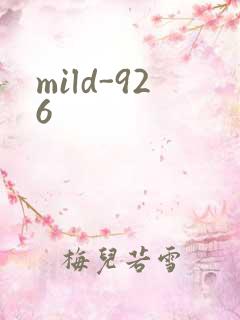 mild-926