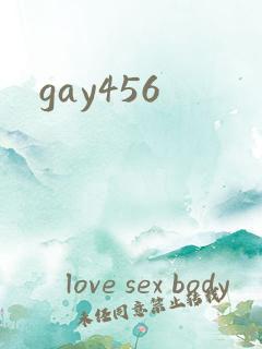gay456