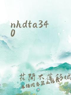nhdta340