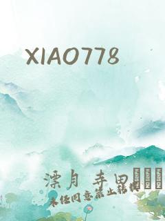 XIAO778