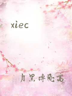 xiec