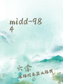 midd-984