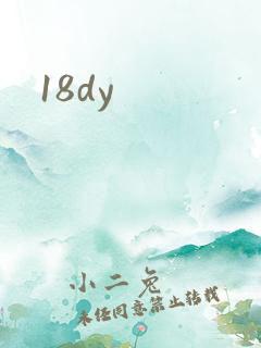 18dy
