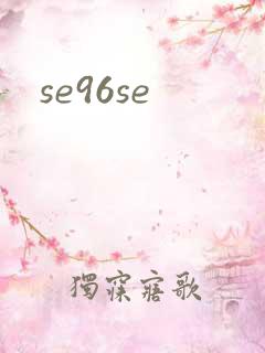 se96se
