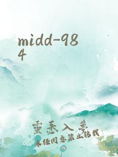 midd-984