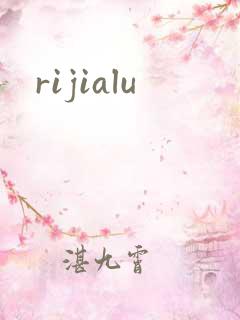 rijialu