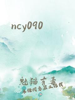 ncy090